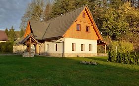 The Retreat
